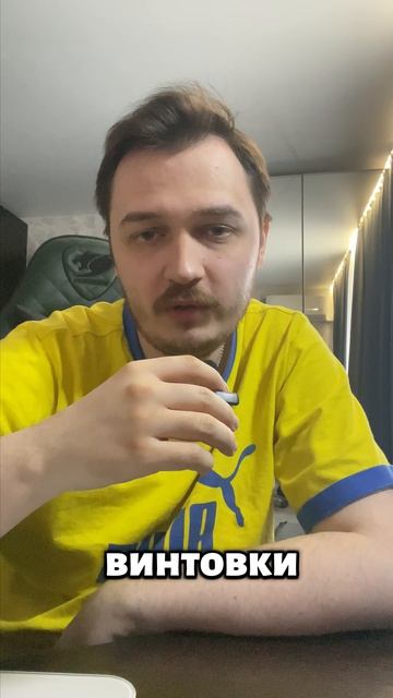 Скавены смотреть онлайн