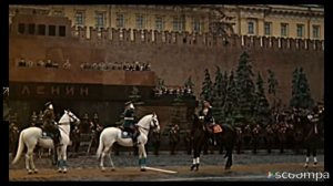 День Победы.