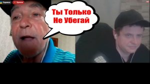 Разбираем Происхождение Русских