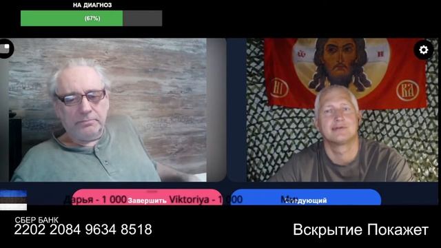 Не хотят а придется