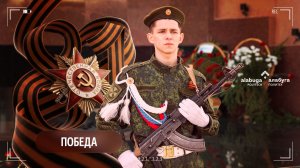 Студенты «Алабуга Политех» приняли участие в Параде Победы