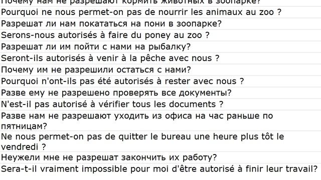 Tiré de guides de conversation 0033