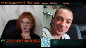 Существо не может воспринимать историю.💣💥💥