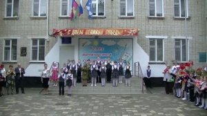 Песня «День Победы» 1 куплет