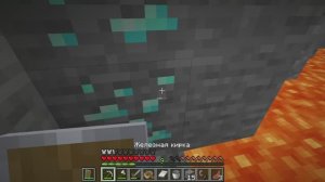 Minecraft прохождение, выживаю на версии 1.16.5, нашёл первые алмазы!!!