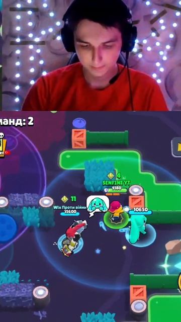 Помогаем #brawlstars