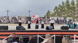 Два орла