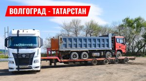 Чакман многострадальный / 12 вольтовые исполняют / проблемы с заправками