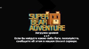 Чёрная борода на золото 🪎