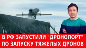 СВОДКИ 10.05.2026 ДМИТРИЙ ВАСИЛЕЦ / США УДАРИЛИ ПО ТАНКЕРАМ ИРАНА, НАЧАЛСЯ БОЙ новости