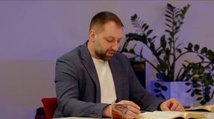 Познаем истину.  Урок 7 Молитва в действии - Субботняя Школа с Олегом Харламовым