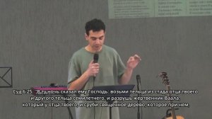 Альберт Закарян (10 05 26)