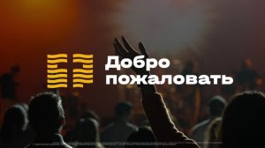 10.05.2026