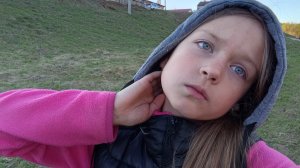знакомство