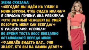История из жизни «Держи рот на замке!» Слушать житейские истории. Слушать аудиокниги. Слушать расска