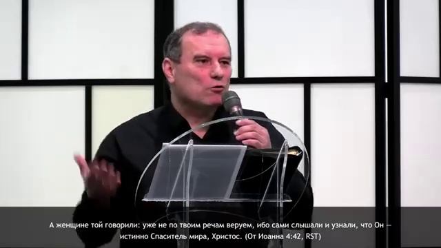 Величайшее из Божьих чудес - Виктор Драганский