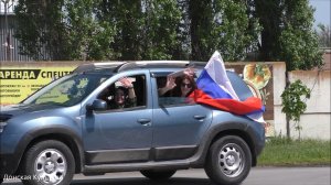 9 Мая _ Автопробег в Семикаракорске 2026г.