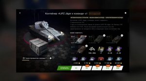 KJPZ TIII Jäger | Пробую вытащить