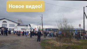 Z.Б.214. От первого апреля до 9 мая. Жизнь течет как ручей.