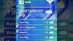 Клип @yurgankomi