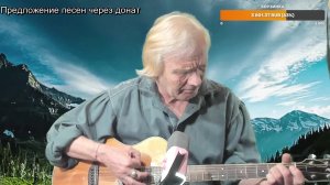 Вечер песен Высоцкого   ТВ № 2603