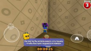 все наклейки
