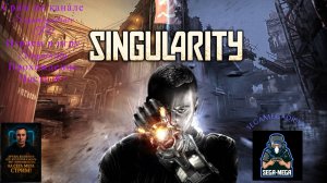 💥🔴Stream🔴🎮✅» Singularity - (сингулярность)  прохождение Русская озвучка Часть #1  «🎮.