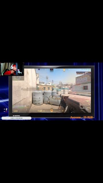 Он обезвредил бомбу в последнюю секунду 💀 #CounterStrike2 #shorts#CS2 #КС2 #каткивcs2 #GrishaTV2006 смотреть онлайн