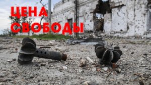 Перепахано, перемолото