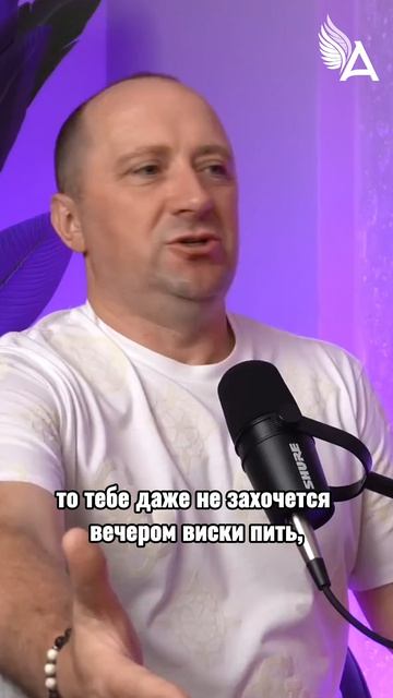 Причина зависимостей 🌟 #МихаилАгеев