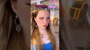 Школа Ведьм
