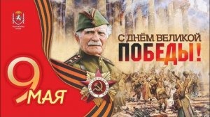 Frau Inna в прямом эфире!