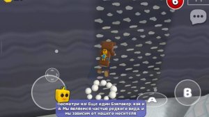 фильм superbear adventure часть 1