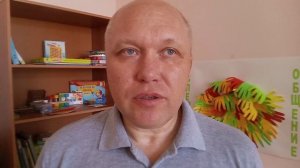 49 новый феномен скрытая в людях неосознанная коллективная физическая угроза против меня в 2026 г