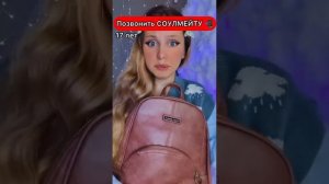 Микс из сериалов