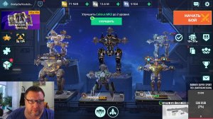 WAR ROBOTS Игра онлайн с Братухой