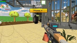 Я играю в чикен ган Часть 16 (Нашли меня?)