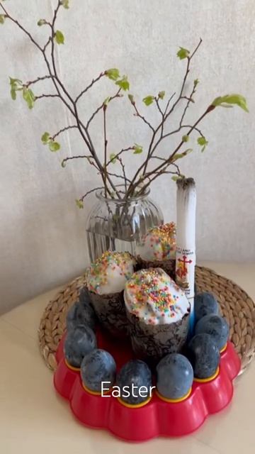 Наконец-то наступило светлое утро ☀