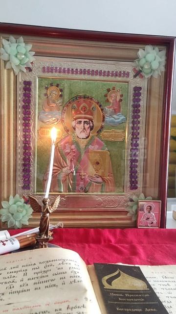 Под защитой Архангела Варахаила😇10 мая🙏 #новинка#семья#работа#здоровье#дом# смотреть онлайн