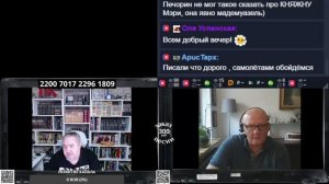 Опыленные# День Победы, как святая вода для нечести