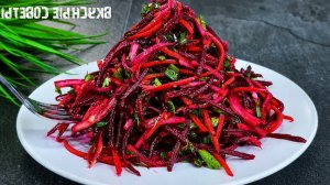 Съедят за минуту! Необыкновенно простой и вкусный Салат из обычных ПРОДУКТОВ!