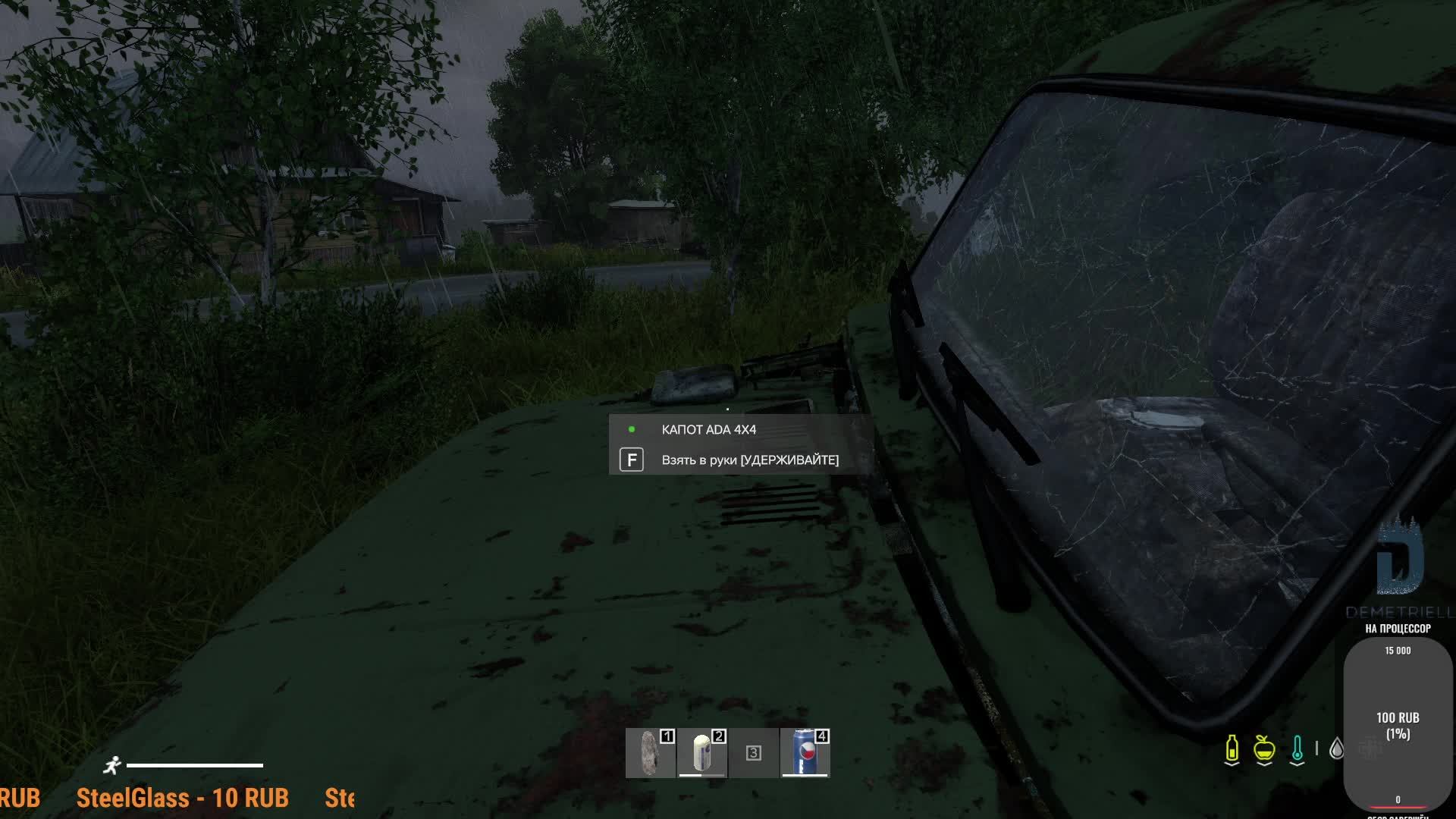 Dayz смотреть онлайн