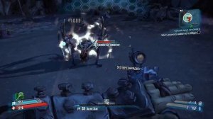 Borderlands 2 Boss №73 Щекотунчик