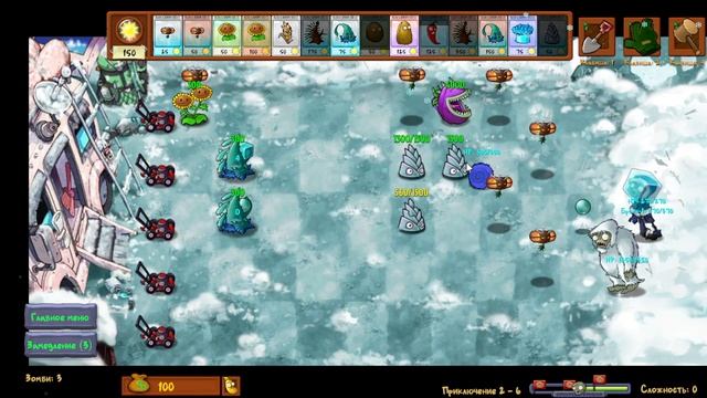 Бамбуконус и мини-ледорог  | Plants vs Zombies Fusion 3.6 #7
