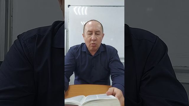ЕВАНГЕЛИЕ ИИСУСА ХРИСТА от Св. Ап. Иоанна 12:10-11: 📖 🧑💻 смотреть онлайн