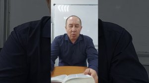 ЕВАНГЕЛИЕ ИИСУСА ХРИСТА от Св. Ап. Иоанна 12:10-11: 📖 🧑💻