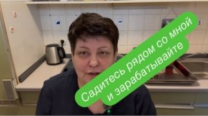 Когда виртуальный мир перепутали с реальной жизнью. Она почти лопнули от зависти. #ежедневныйвлог