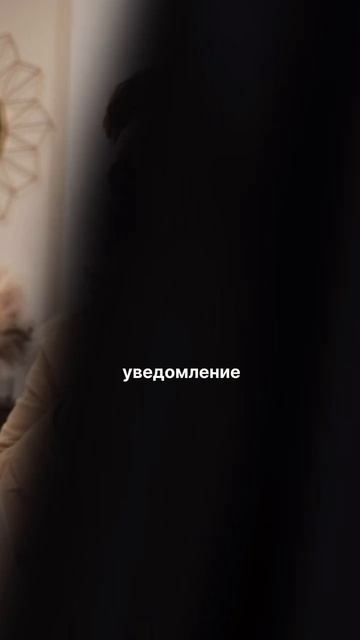 Долг - это цель, которую поставили за тебя.