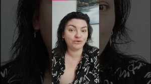 Добродетельница.