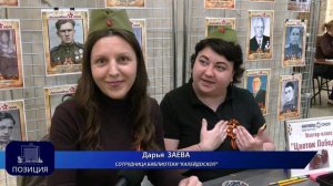 10.05.26 Концерт в Ленинском районе ко Дню Победы